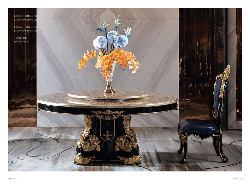 M-摩登香榭丽-0403-琥珀金PDF_30