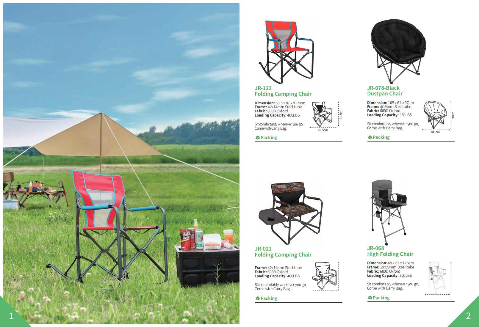 REKING E-catalog 2025_看图王_01