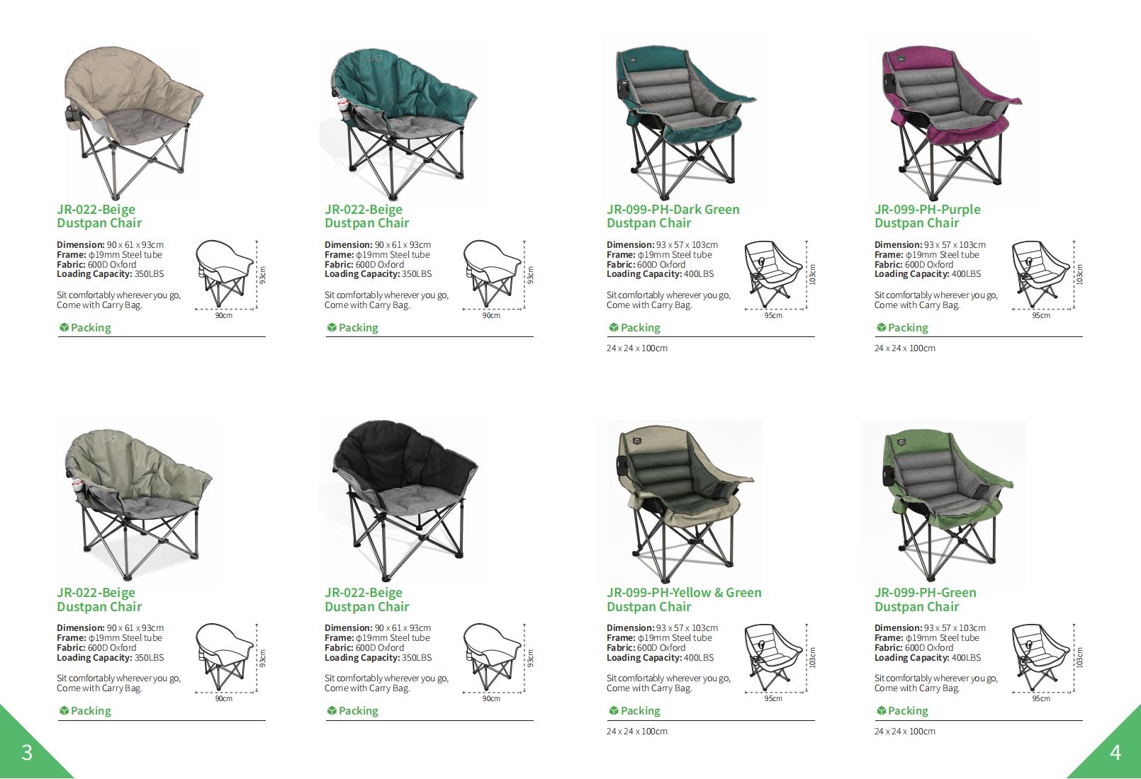 REKING E-catalog 2025_看图王_02