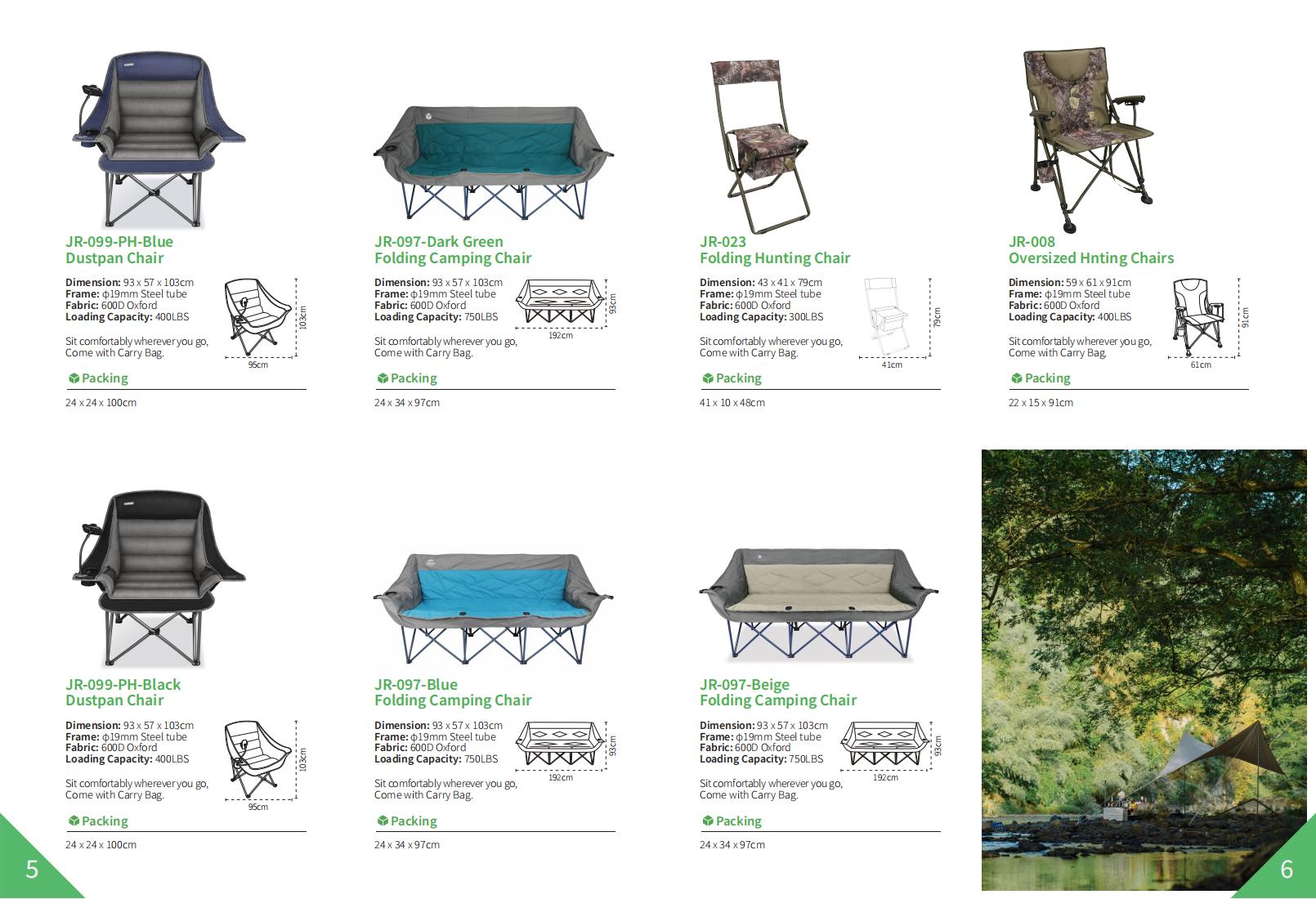 REKING E-catalog 2025_看图王_03