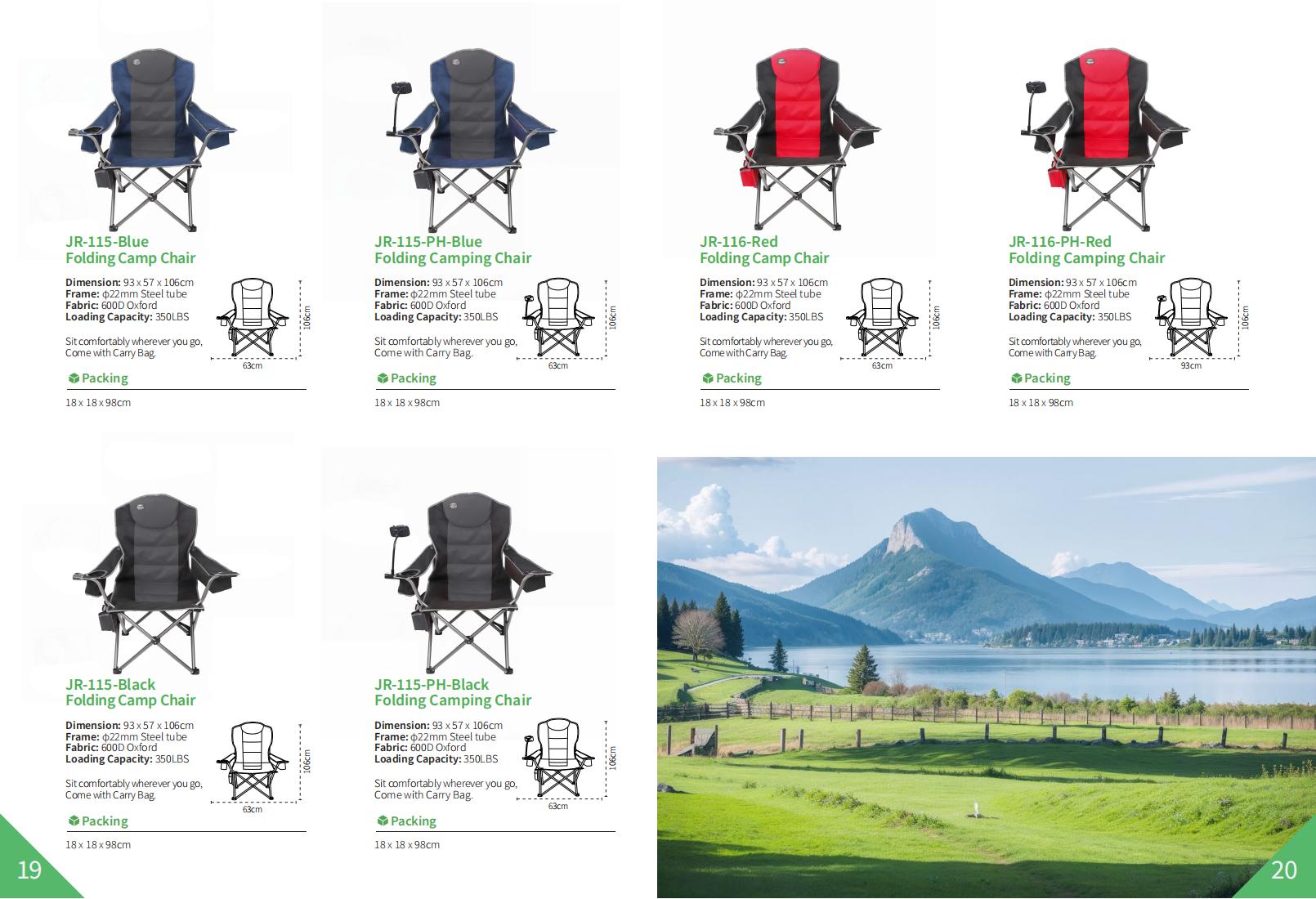 REKING E-catalog 2025_看图王_10