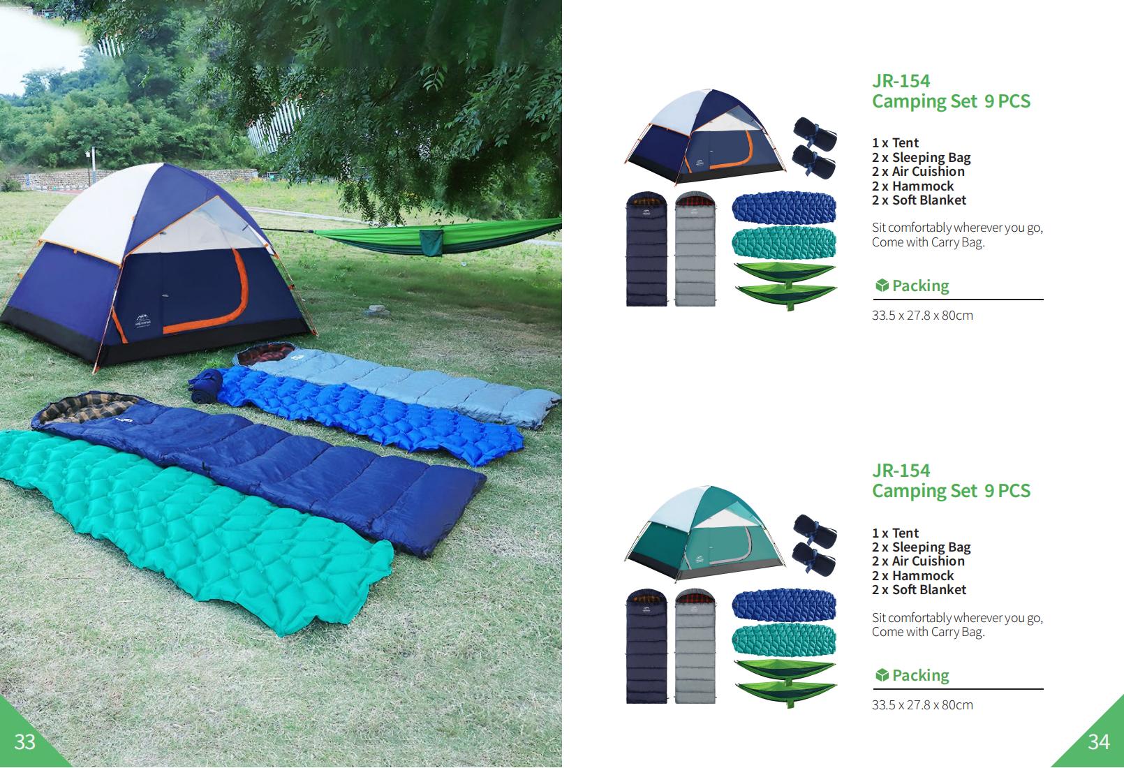 REKING E-catalog 2025_看图王_17