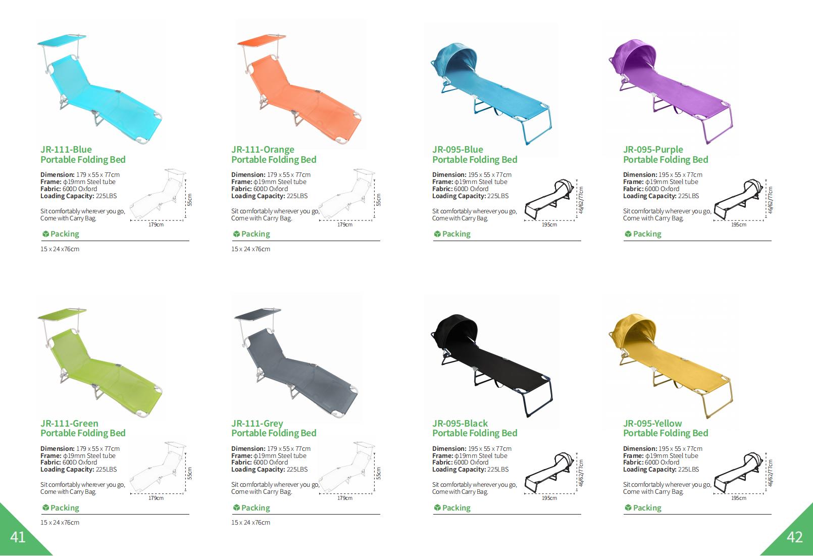 REKING E-catalog 2025_看图王_21