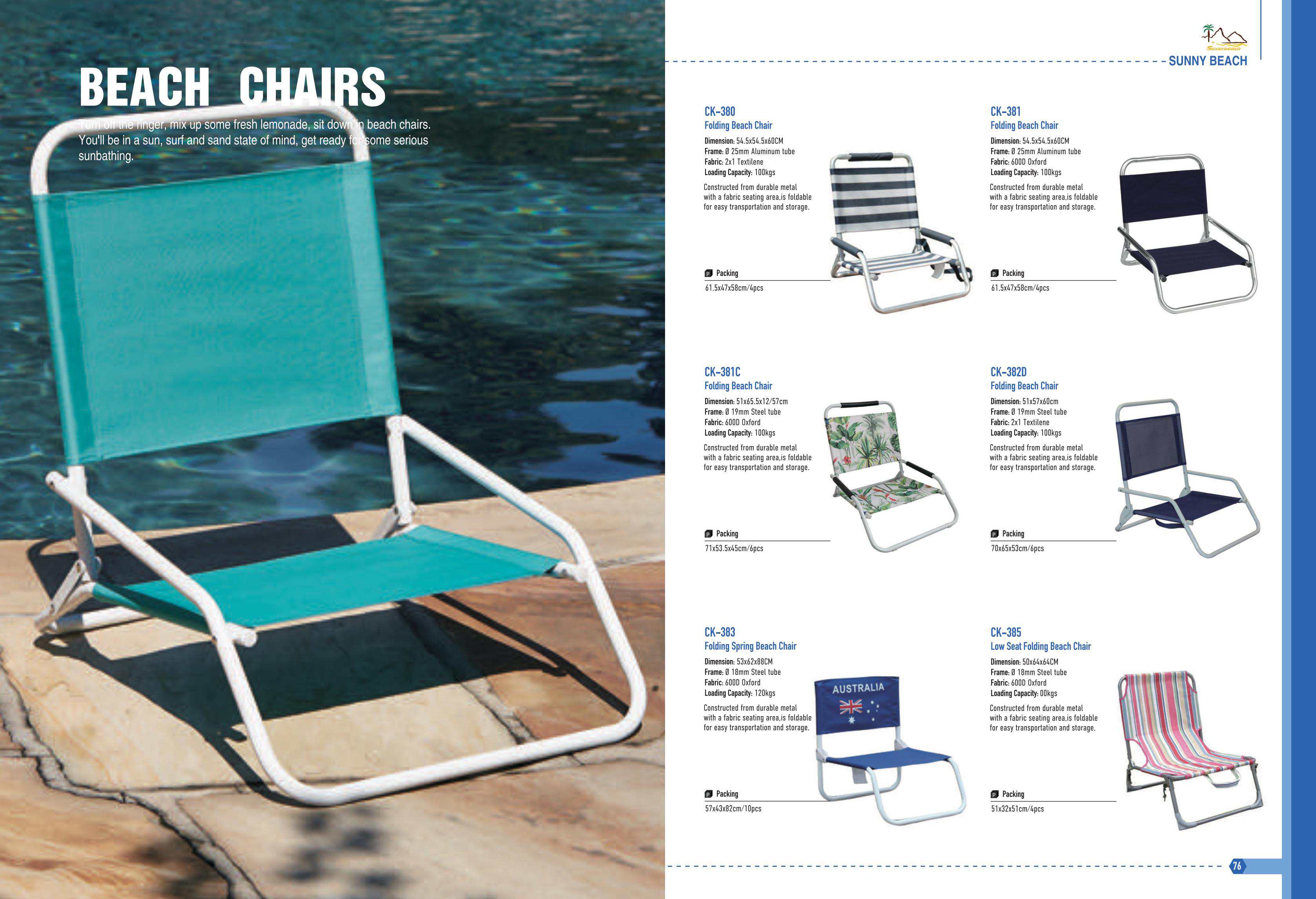 Beach CHAIR-Hangzhou Reking_06