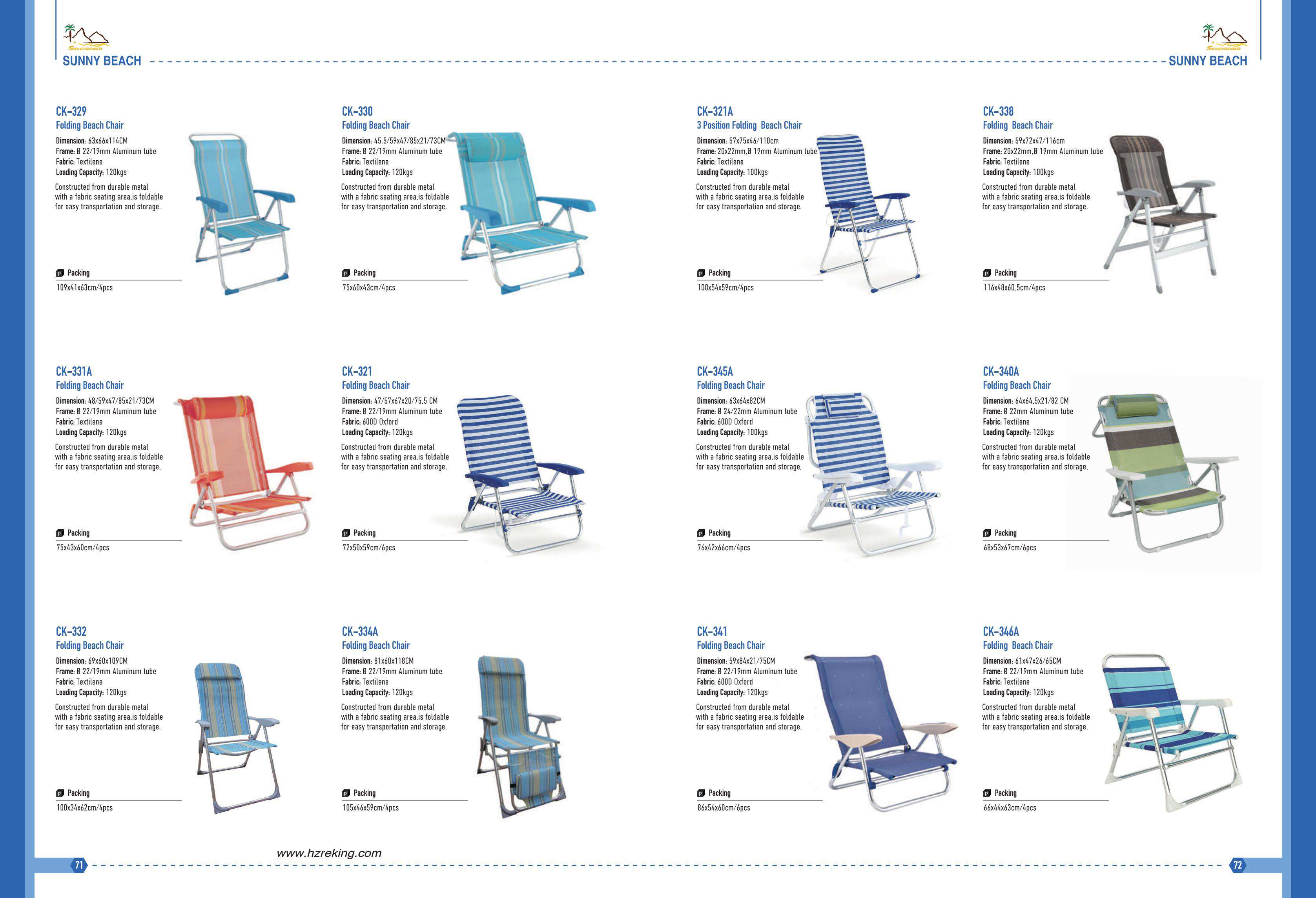 Beach CHAIR-Hangzhou Reking_04