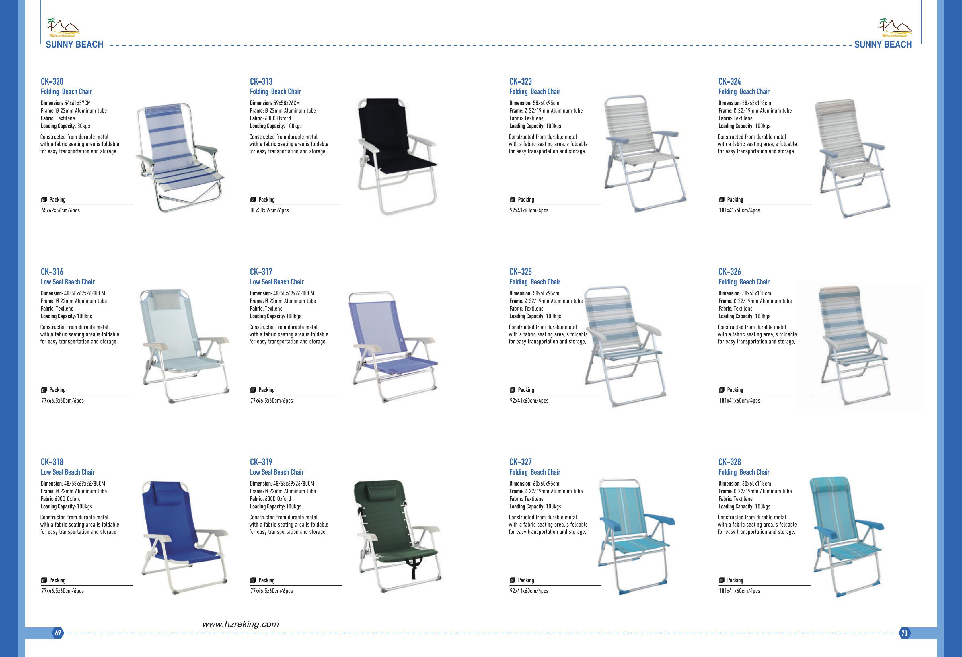 Beach CHAIR-Hangzhou Reking_03