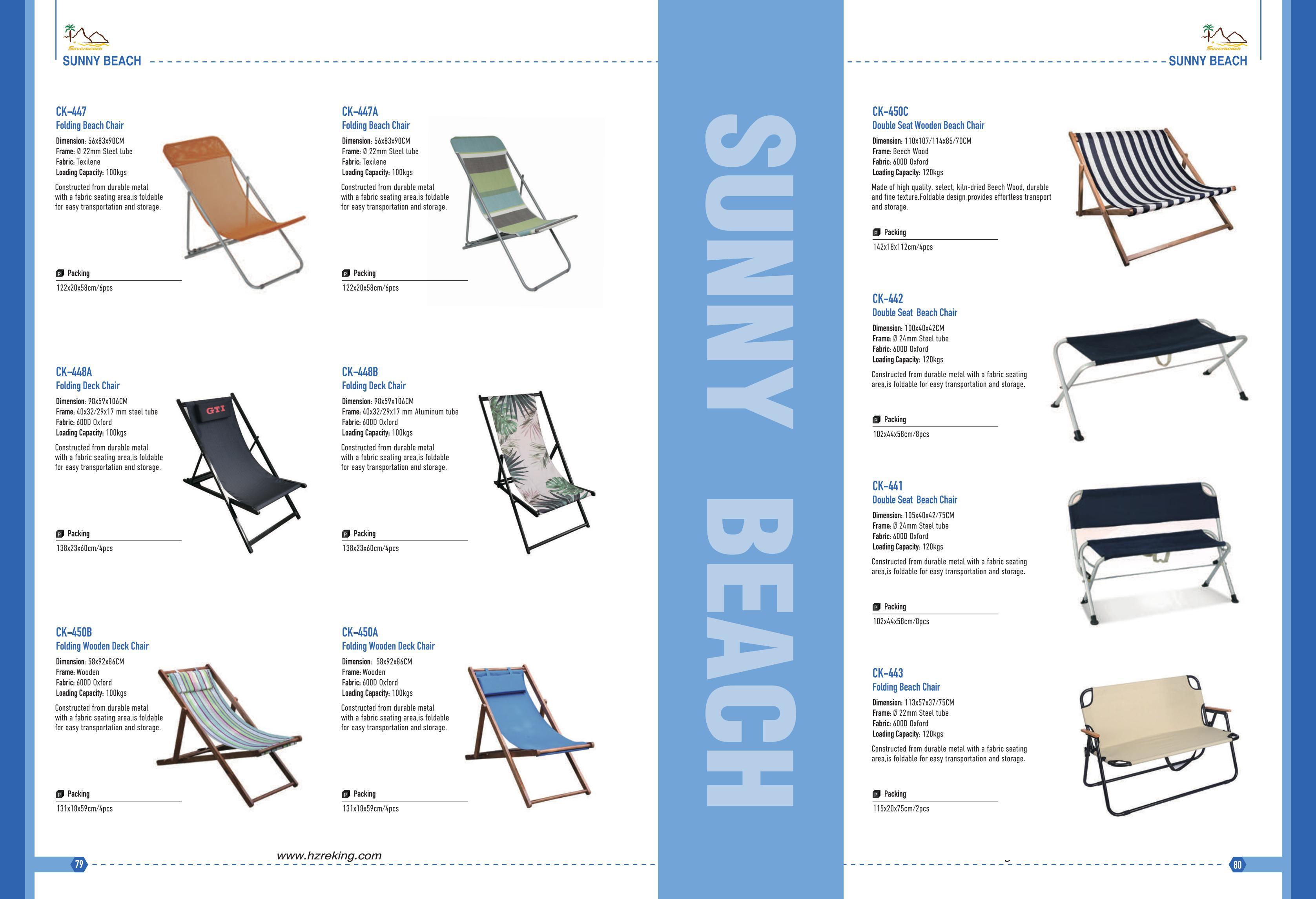 Beach CHAIR-Hangzhou Reking_08