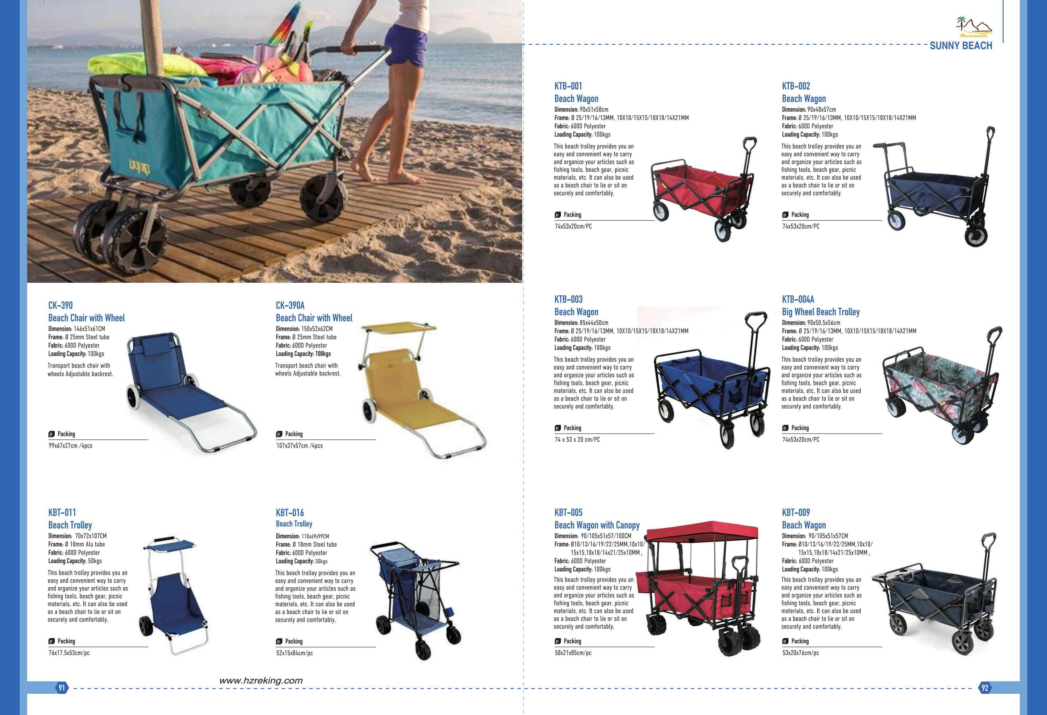 Beach CHAIR-Hangzhou Reking_14