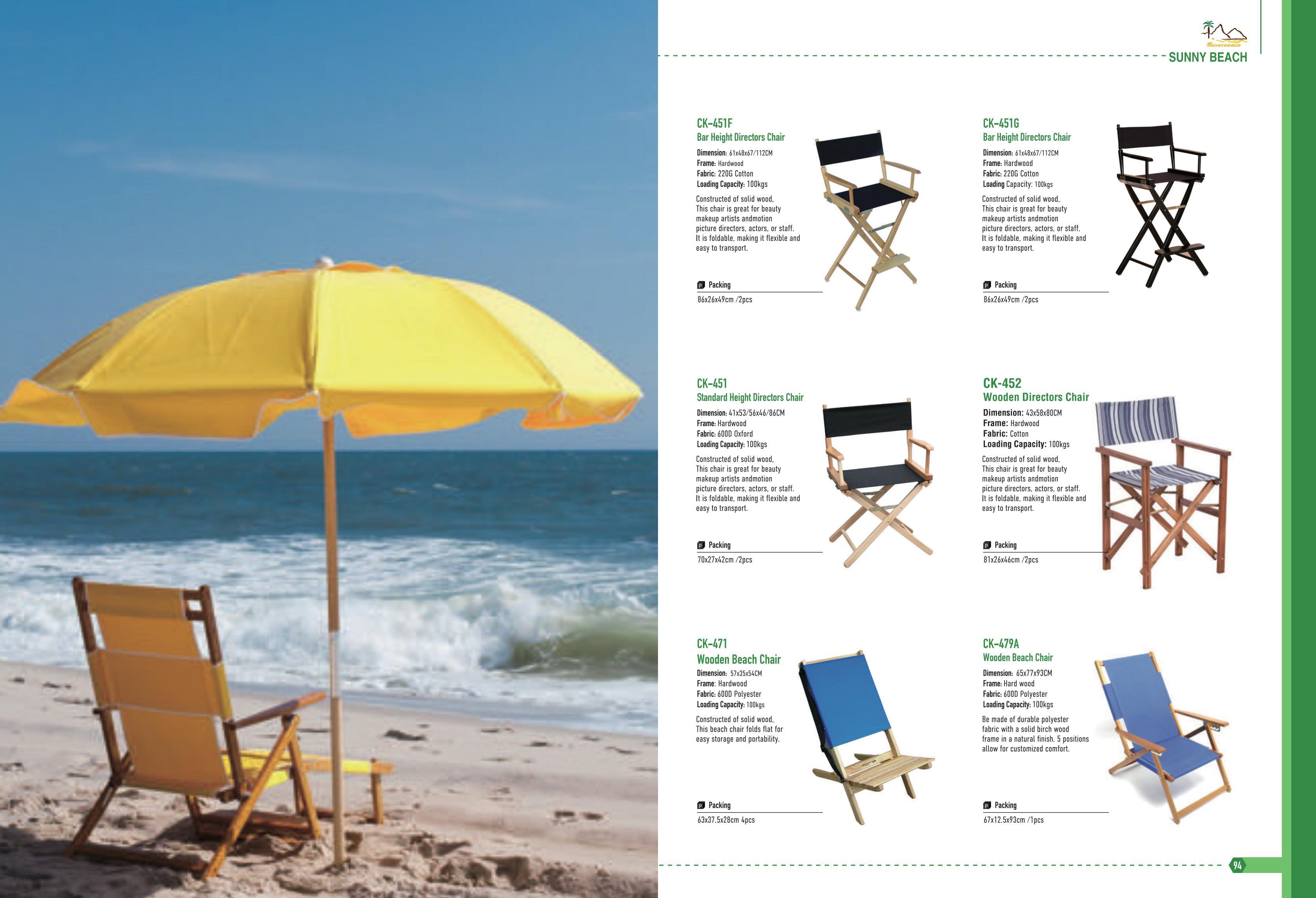 Beach CHAIR-Hangzhou Reking_15