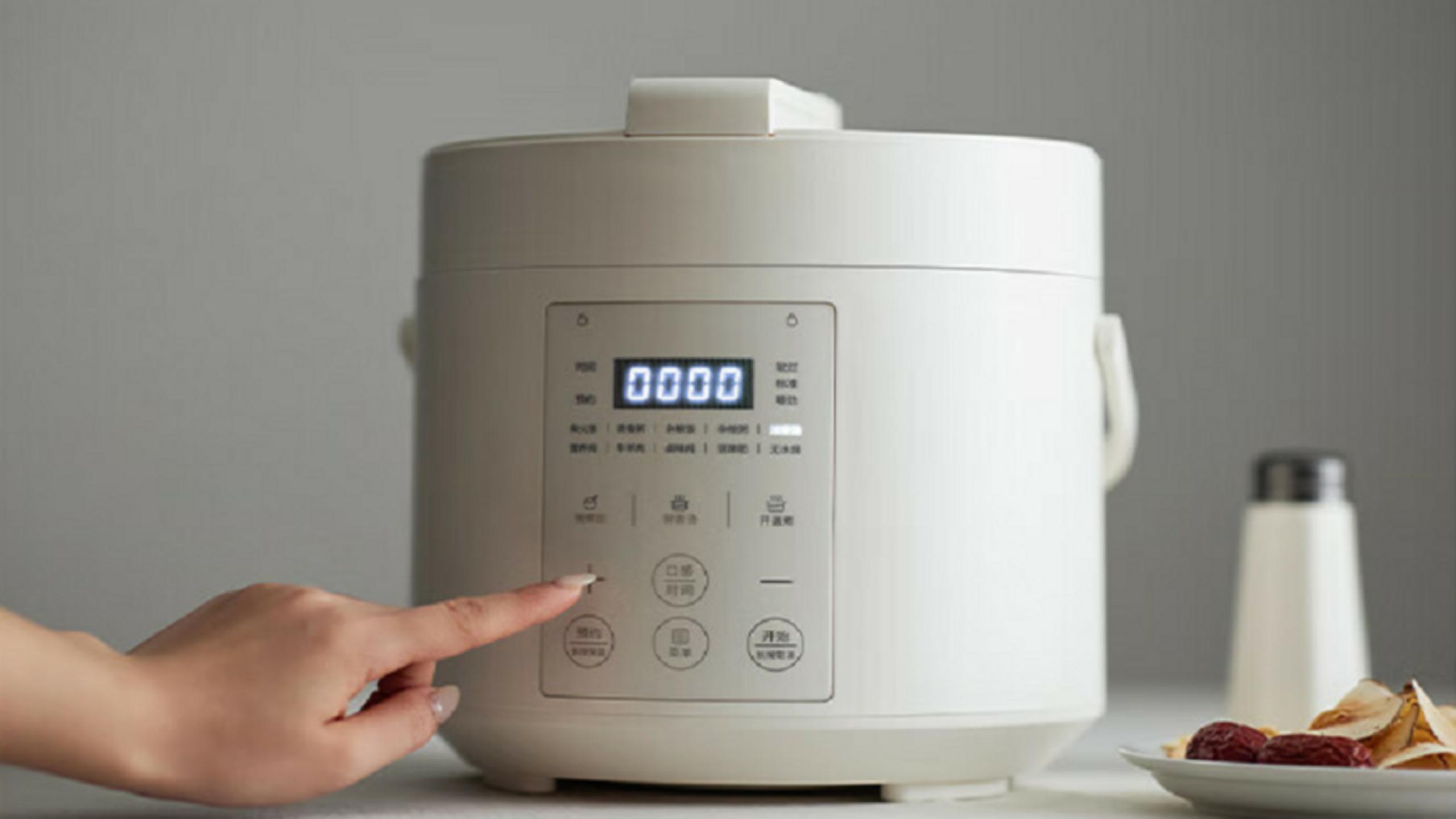 2025年9月最新产品资料_37