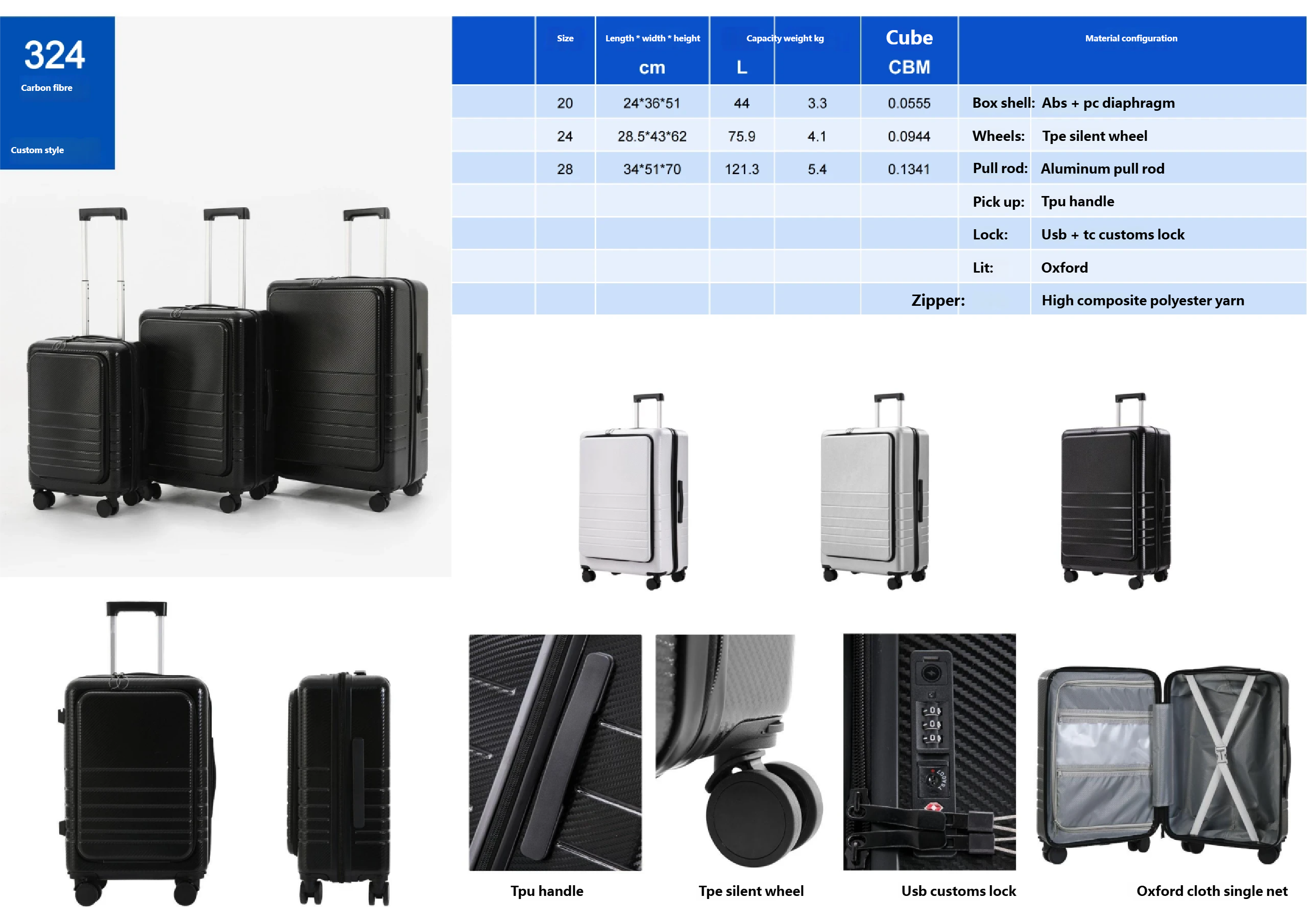 2025-产品总目录_看图王_97